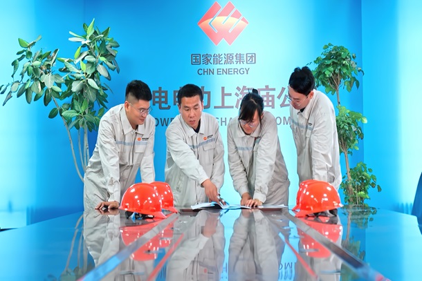 进行技术改造方案探讨1