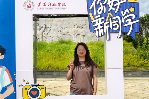 微信图片_20250911084932