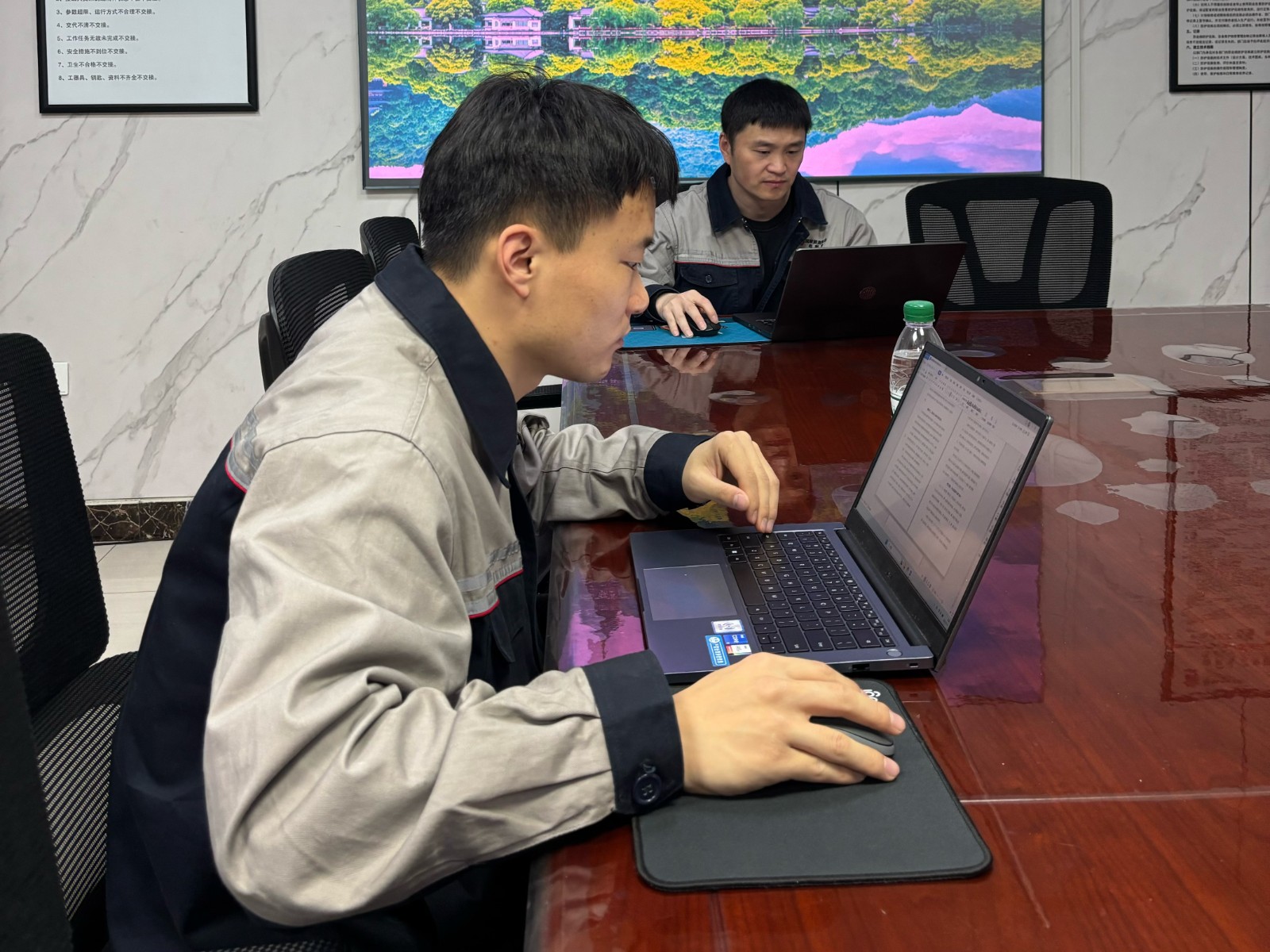 微信图片_20250415145112