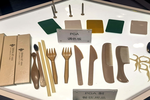 微信图片_20250303180057_副本