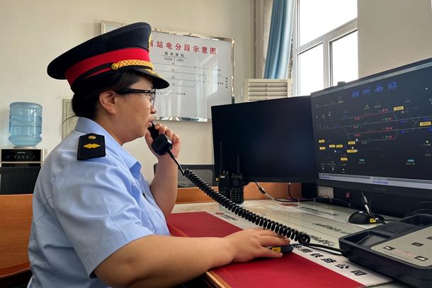 微信图片_20250903111700_副本