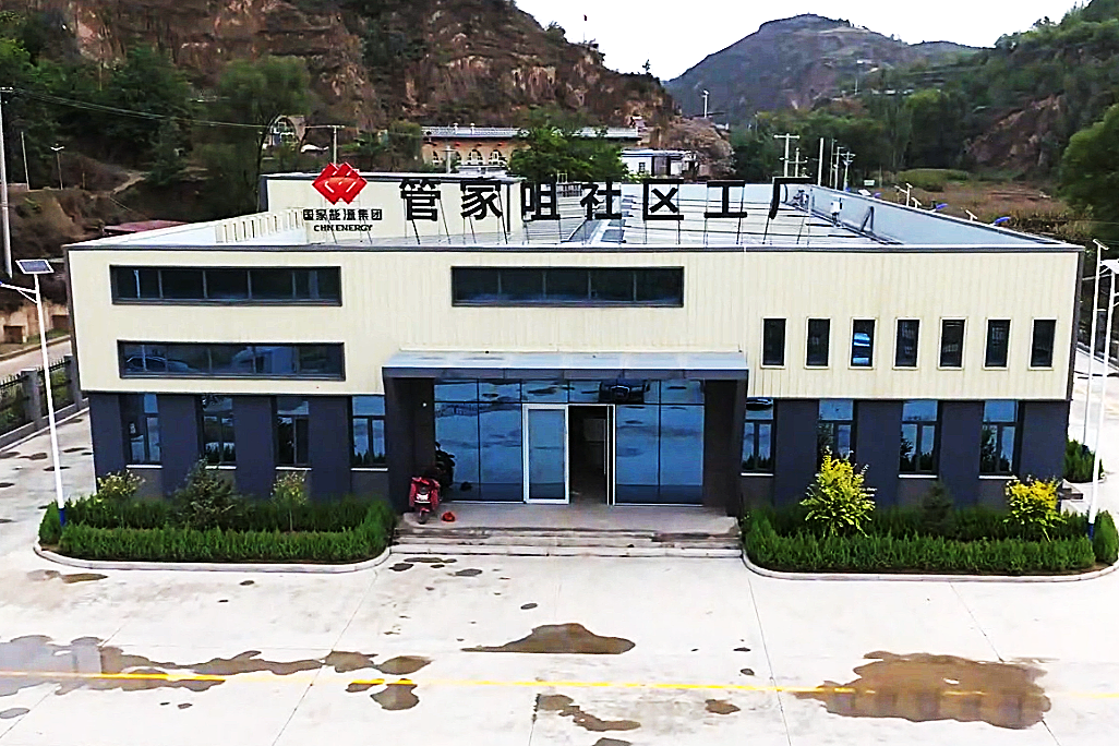 企业微信截图_17611025168225